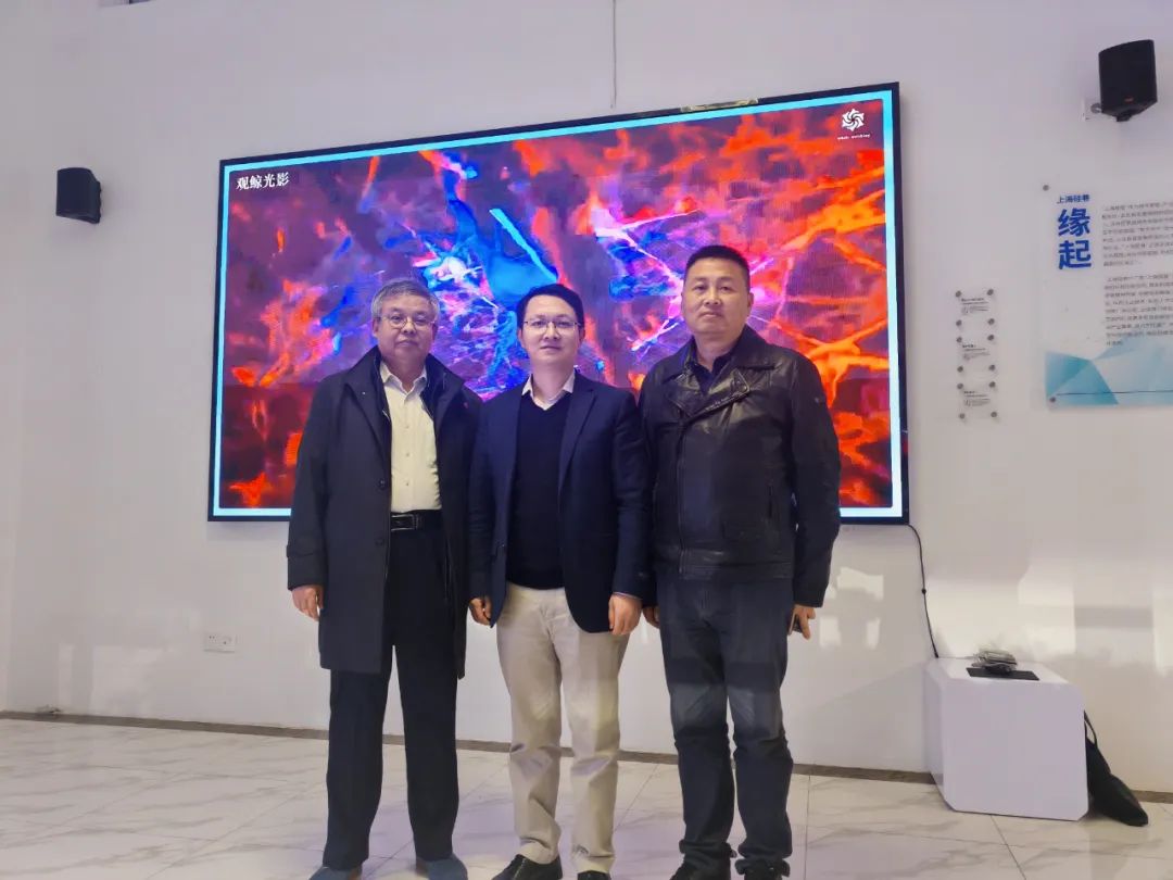 智能物联标准联盟创新论坛首次研讨会
